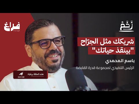 img-video