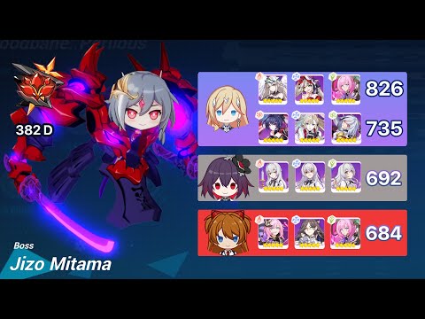 Jizo Mitama EX Abyss Compilation - RedLotus 382D - Honkai Impact 3rd