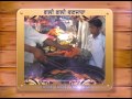 Gali Gali Vanjara