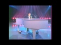 Elton John Who Wears These Shoes  France 1985