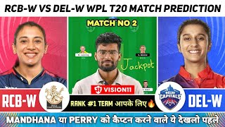 RCB-W vs DEL-W Dream11, RCBW vs DELW Dream11 Team, Royal Challengers Bangalore vs Delhi Capitals WPL