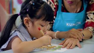 Kaisei’s Testimonial [KUMON SINGAPORE]