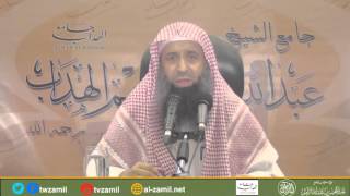 صورة شرح كتاب زاد المستقنع[46] -حالات القصر والإتمام للمسافر