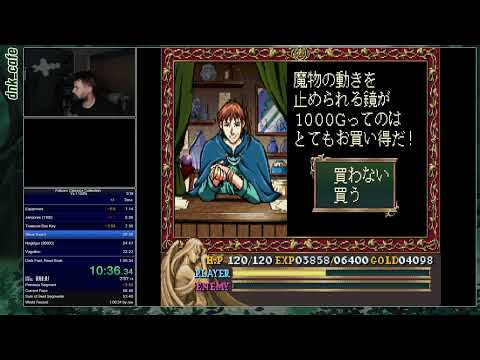 Falcom Classics - イース Ys I (Saturn) 100% Speedrun in 50:10