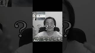 夏を感じれるアニメ４選