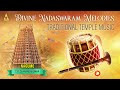 Latest Mangala Vadhyam Nadaswaram Music Classical Instrumental Mangala Vadyam Instrumental Song