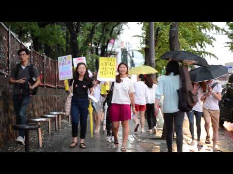 한국의 노브라 운동