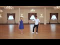 Sample Tutorial: Stumblin' In - Chris Norman &amp; Suzi Quatro  | Wedding Dance choreography