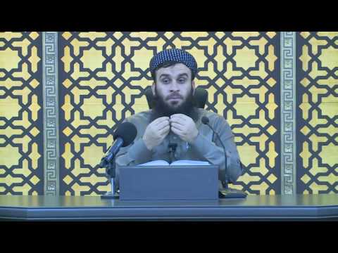 وانەی حەڤدەیەم