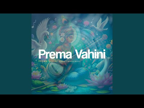 Srī Swāmī Vishwānanda video thumbnail