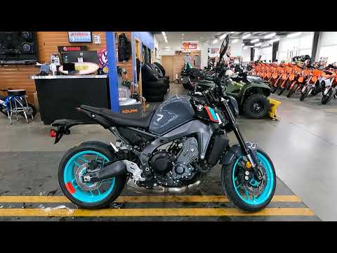 2023 Yamaha MT-09 in Grimes, Iowa - Video 1