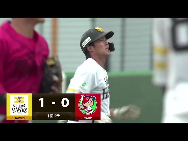 【ファーム(ノーゲーム）】チャンスをものに!! ホークス・井上朋也 巧みな右打ちで先制タイムリーヒット!! 2025年4月10日 福岡ソフトバンクホークス 対 広島東洋カープ