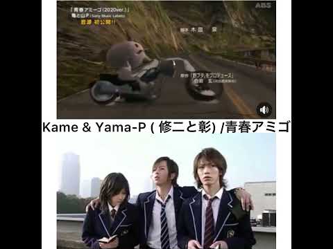 野ブタ。をプロデュース