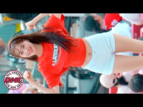 [4K] Kim Doa Cheerleader ‘Fighting’ Performance Fancam | Incheon SSG Landers 230917