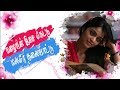 Vinmeen Vithaiyil Thegidi WhatsApp Status With Lyrics HeartBeatz
