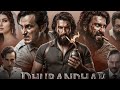 Dhurandhar Full Movie Hindi Ranveer Singh Akshay Khanna New Movie OTT Updates
