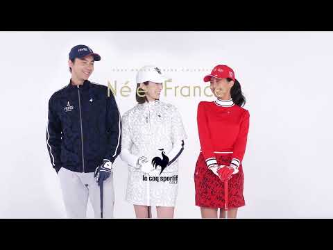 【le coq sportif golf】2024 EARLY SPRING Collection