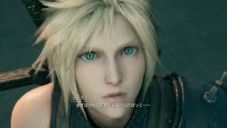 【FF7R】実況#11 ウェッジハム大活躍ｗてかホモネタ絶対狙ってるｗ