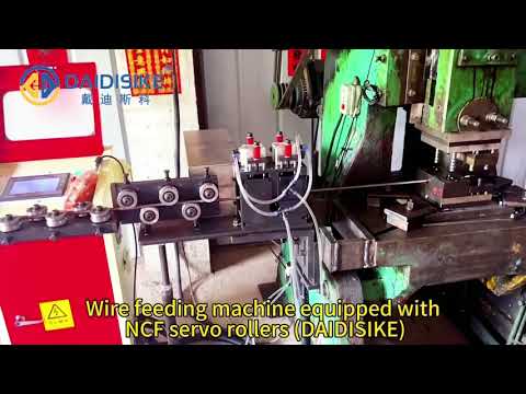 Automatic Feeder Cycling on a Stamping Press — Consistent Pitch Feeding