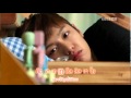 [Karaoke] Hateful Person - Beast (Big ost) 