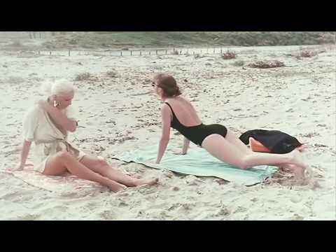 Трейлер