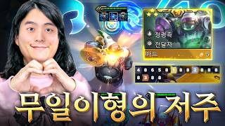 유튜브 썸네일