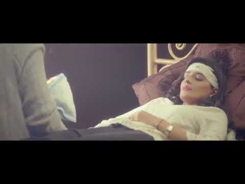 Chana main tenu pyar kardi han