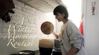 47歳冬の朝の日常 | おやつの時間 | 定番の朝食