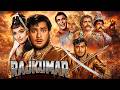 Rajkumar 1964 The Foolish Prince Prithviraj Kapoor Shammi Kapoor Sadhana Royal Drama