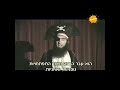 Spongebob Rejected Intros Hebrew