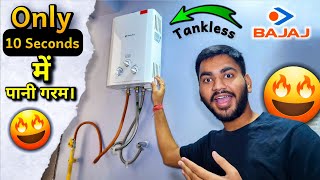 New Instant Water Heater | Bajaj Gas Geyser Unboxing & Review