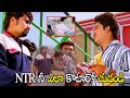 Rajeev Kanakala And Jr NTR Super Hit Action Scene Student No 1 Movie Scenes Firstshowmovies