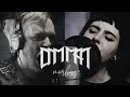 Dimman - Morbus (Official Music Video)