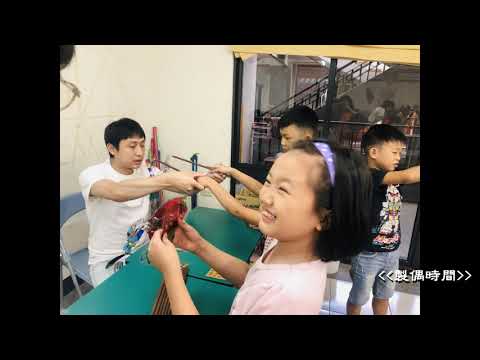 「普利瑪與薩伊德」光影30 戲出東山