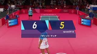 ［東京オリンピック］選手入国（開催まで26日）