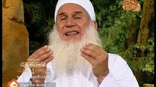 (6) هل أصبحت ذواقه؟ |( برنامج ذوق الثمرات )| الشيخ المربي محمد حسين يعقوب image