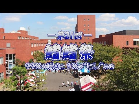 TOGAKUの学園祭「鰭鰭祭」in流山