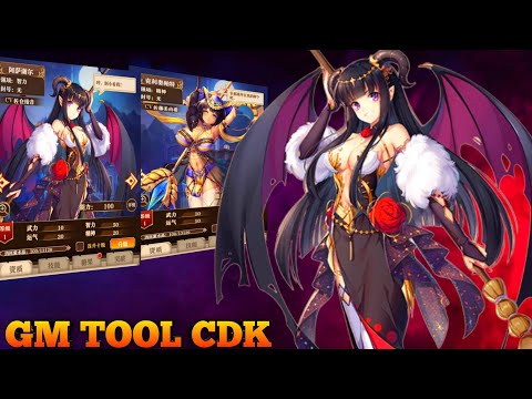 Girls Project of Evil Gm TooL CDK Version - Private Server CN