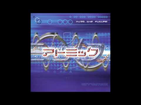 Tortured Brain - Electroencephalotramme