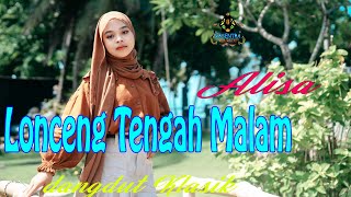 Download lagu ALISA - LONCENG TENGAH MALAM ( Gasentra ) | Dangdut Klasik mp3 Download lagu ALISA - LONCENG TENGAH MALAM ( Gasentra ) | Dangdut Klasik mp3