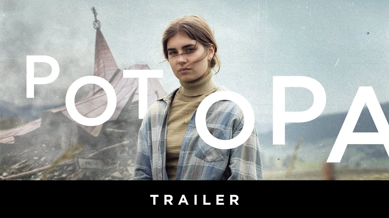 Miniature de la vidéo POTOPA - OFICIÁLNY TRAILER - V KINÁCH OD 4. DECEMBRA du film Flood