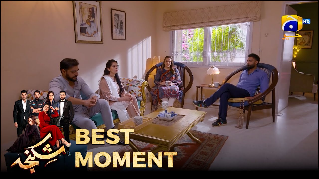 Shikanja Episode 12 |  𝐁𝐞𝐬𝐭 𝐌𝐨𝐦𝐞𝐧𝐭 𝟎𝟏 |  Azekah Daniel - Asad Siddiqui - Furqan Quresh | Har Pal Geo