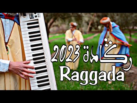AN -  Reggada  |  Oued Chouli  | ركادة - الواد الشولي