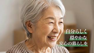 動画のサムネイル