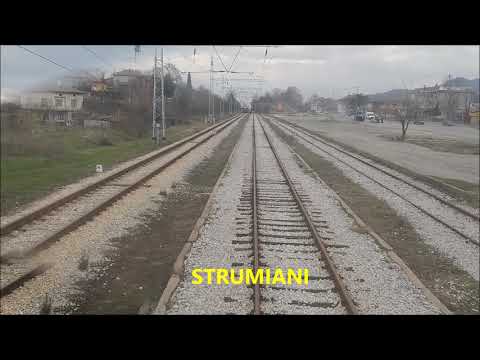 TRAIN CAB RIDE BULGARIA LOK   45 196 KRESNA   KULATA