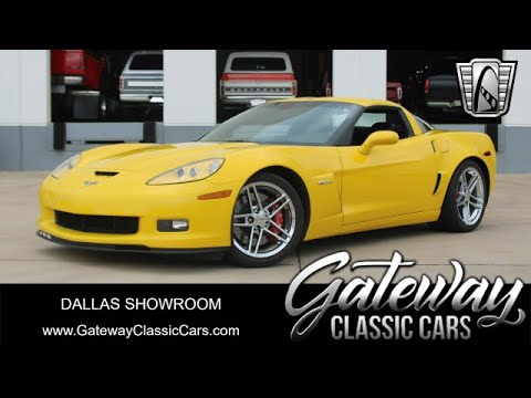 2010 Chevrolet Corvette (CC-1881120) for sale in O'Fallon, Illinois
