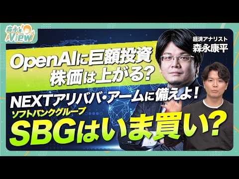 襲撃、パート 2 link= 襲撃、パート 2