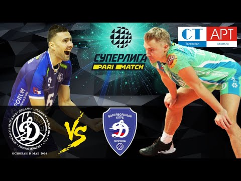 12.12.2020 🏐"Dynamo LO" - "Dynamo Moscow" |Men's Volleyball Super League Parimatch |round 13