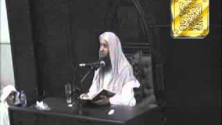 جامع شيخ الاسلام ابن تيمية - المنتقى - 01- 03 image