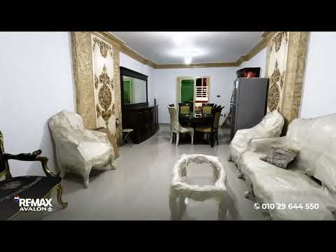 Property video thumbnail